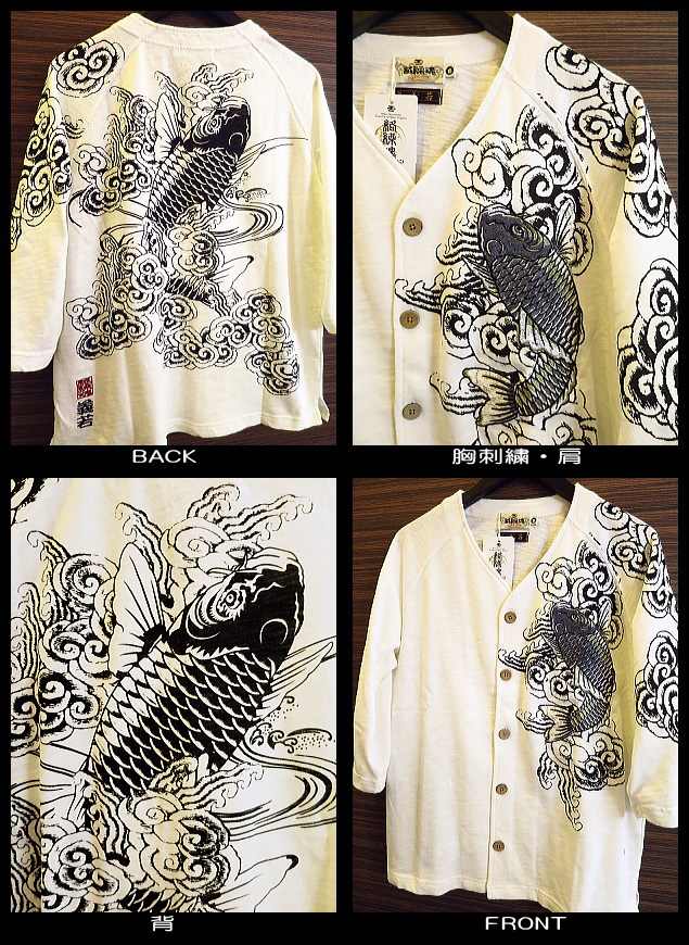 和柄七分袖T シャツ・ダボシャツ・鯉口シャツ　双鯉刺繍に金彩桜と乱菊（白）